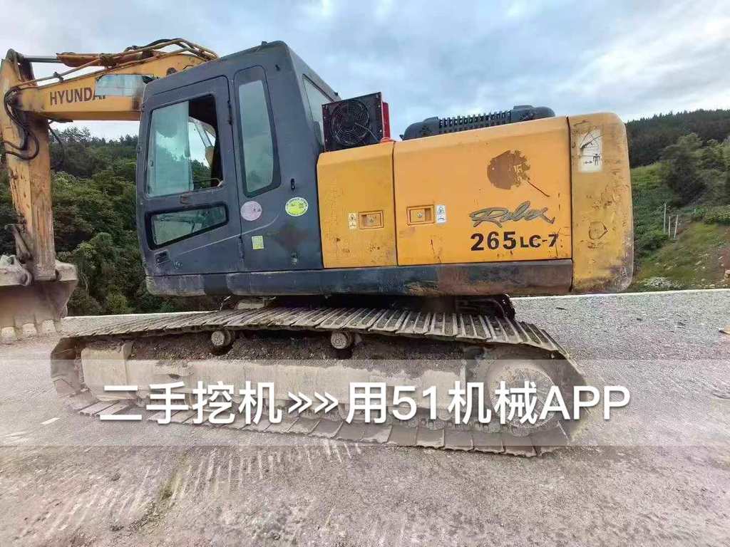 https://assets.gongji58.com/circle/2026-06-10/kbq3w0fnrp1781081827.png?watermark/1/image/a29kbzovL2dqZ2ovd2F0ZXJtYXJrL3dqLnBuZw/gravity/South/dx/0/dy/200/wst/2/ws/1|imageView2/0/w/1024/interlace/1